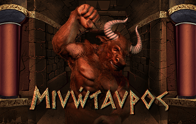 Minotaur